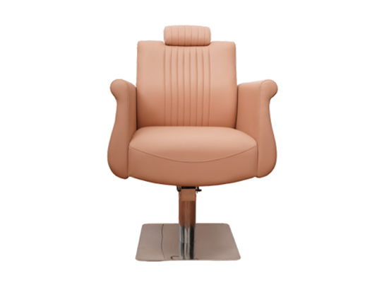 Bloom Multipurose Chair