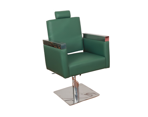 Belle Multipurose Chair